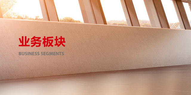 鸿运国际(中国区)·官方网站