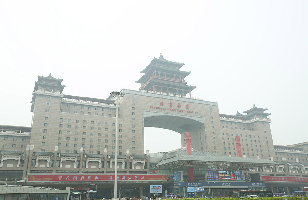 鸿运国际(中国区)·官方网站