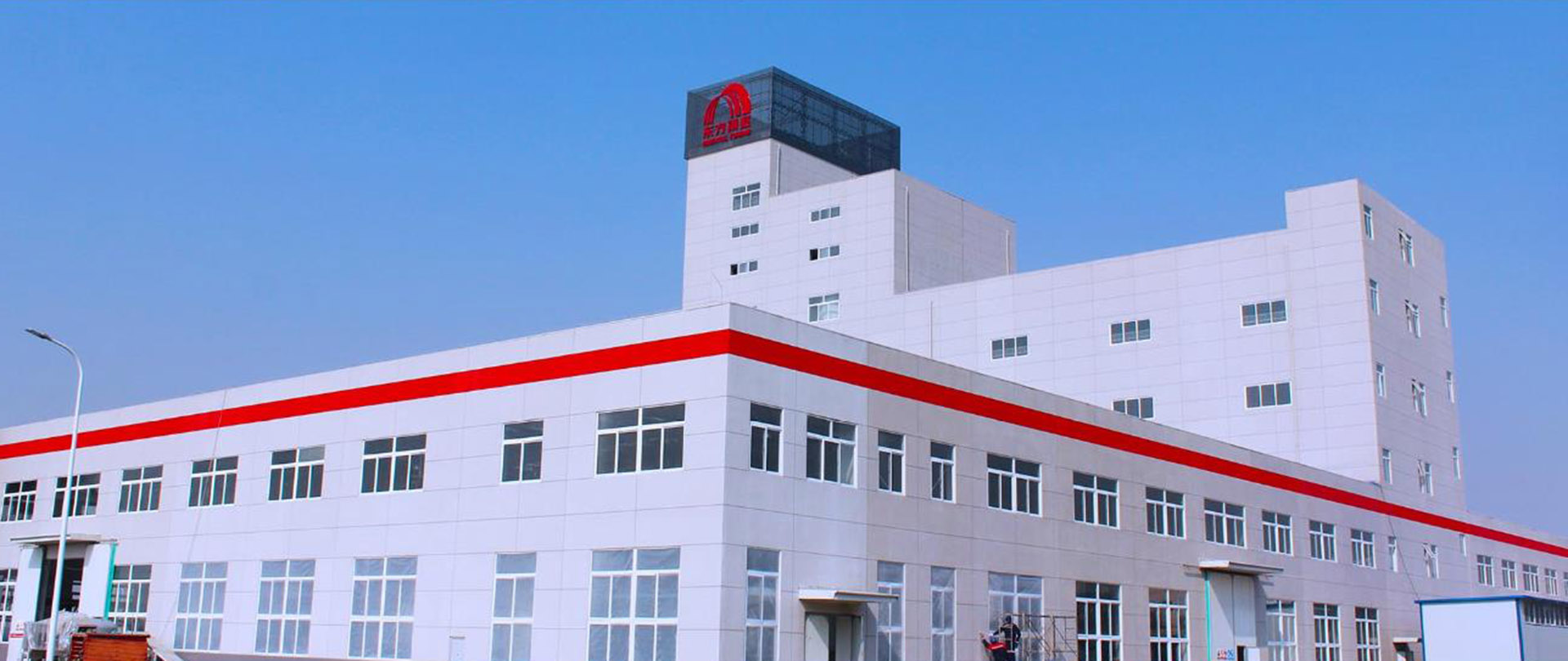 鸿运国际(中国区)·官方网站